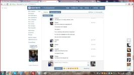 Безымянный9.webp