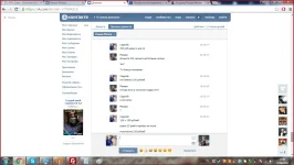 Безымянный11.webp