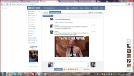 Безымянный33.webp