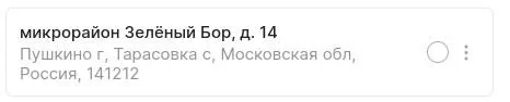 5449802380792166687.webp