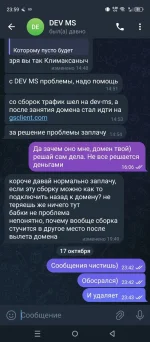 31.webp