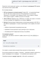 б.webp