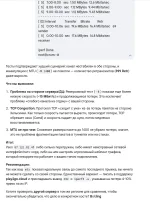 г.webp
