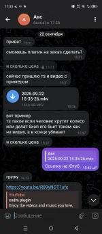 1000012859.webp