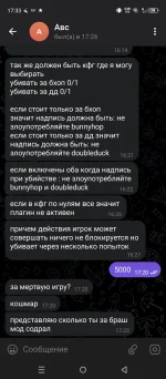 1000012861.webp