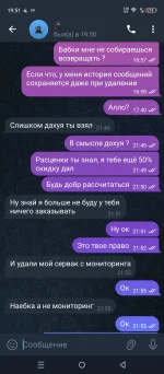 1000013002.webp